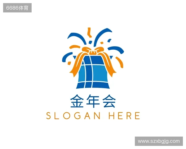 关于金年会金字招牌诚信至上