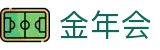 金年会|金年会·jinnian(金字招牌)诚信至上